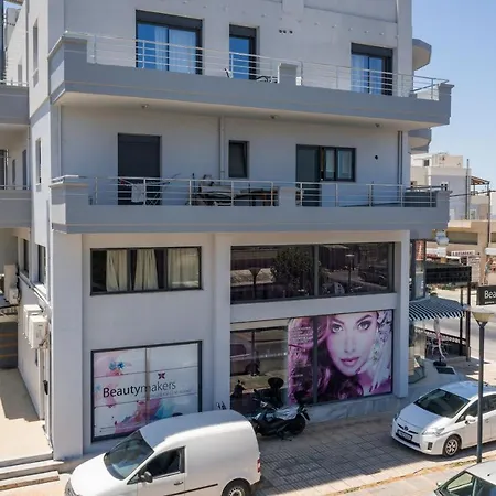 Aromi Apartament