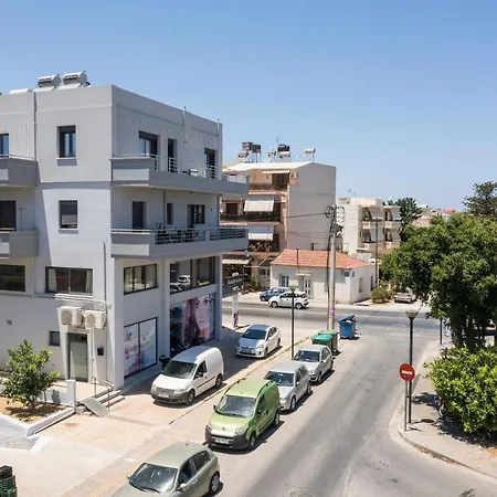 Aromi * Chania (Crete)